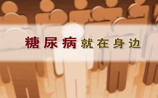 桃子糖尿病人可以吃嗎 桃子可以空腹吃嗎