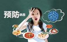 新冠疫苗到底打幾針 新冠疫苗是兩針的好還是三針的好