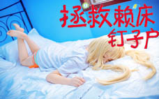 早晨應(yīng)該怎么起床呢 早晨怎么起床可以精神一整天呢