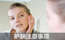 額頭長閉口是什么情況 為什么額頭反復(fù)長閉口