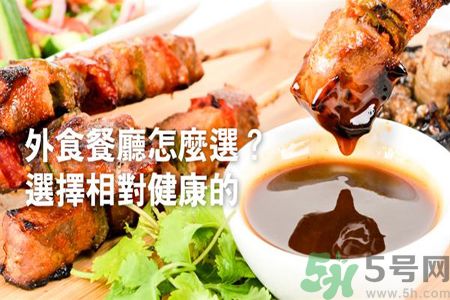 過(guò)年抵制黑心食品 從檢查食品成分開(kāi)始