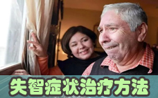 懷孕女子突然吃海綿上癮 異食癖是什么病?有什么危害