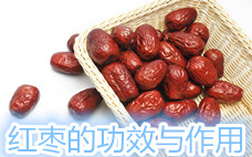 醉?xiàng)椧淮纬远嗌俸线m 孕婦能不能吃醉?xiàng)?>
<span>醉?xiàng)椧淮纬远嗌俸线m 孕婦能不能吃醉?xiàng)?/span>
<i>0</i>
</a>
</li>
<li>
<a href=