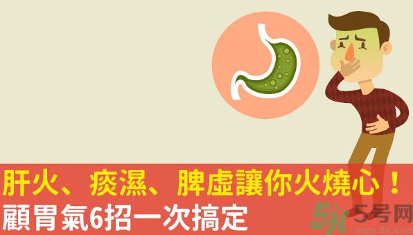 吃完飯就想吐是怎么回事？吃東西想吐是什么原因？