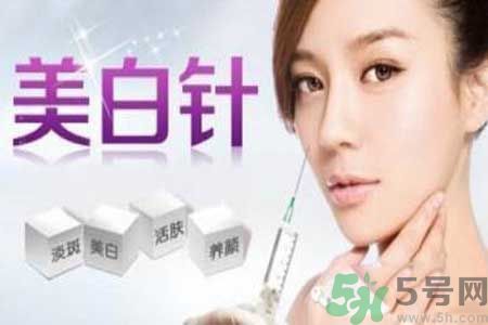 美白針真的有效嗎？美白針的危害有哪些？