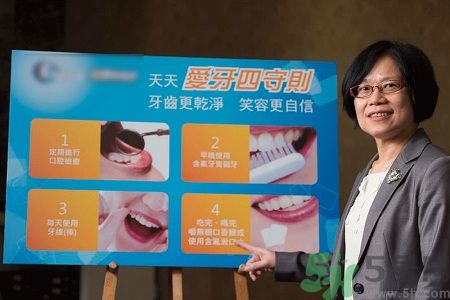 怎樣清潔牙齒效果好？清潔牙齒的好方法