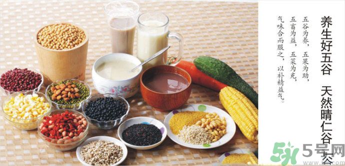 濕氣重的癥狀？怎么去除體內(nèi)的濕氣？