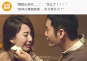撩漢子是什么意思？撩漢技能有哪些？
