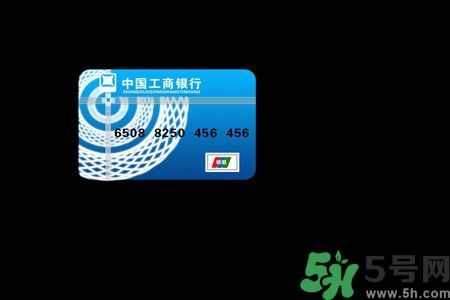 身份證丟了怎么辦？銀行卡丟了怎么辦？