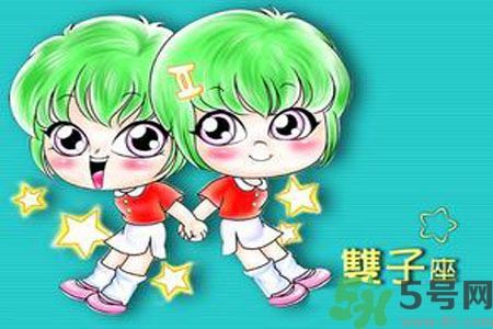 雙子座女生和什么星座最配？雙子座女生是什么性格？