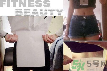 B5腰圍比A4腰圍更好？B5腰是什么意思？