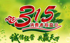 水痘減活疫苗是水痘疫苗嗎？水痘減活疫苗是問題疫苗嗎？