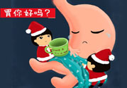 胃不好能喝酸奶嗎？胃不好吃什么養(yǎng)胃？