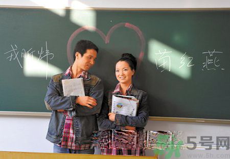 怎么和男生搭訕？和男生搭訕的技巧有哪些？