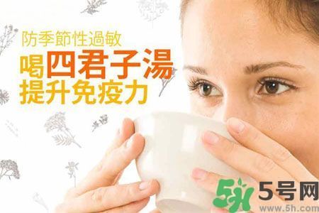季節(jié)性皮膚過敏怎么辦？皮膚過敏喝什么湯？