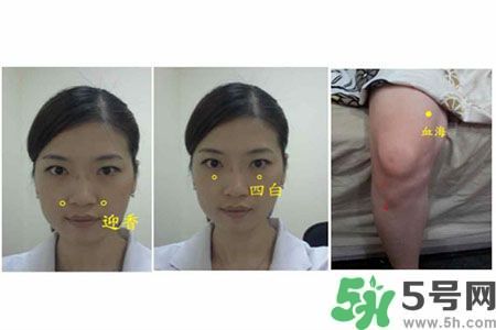 季節(jié)性皮膚過敏怎么辦？皮膚過敏喝什么湯？
