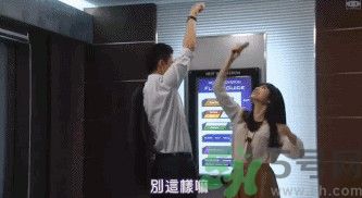 找男朋友找這種身高的 男朋友身高170矮嗎？