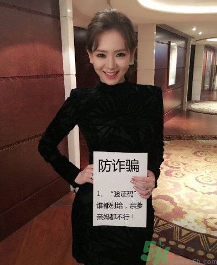 a4腰也叫水桶腰是什么意思？a4腰也叫水桶腰圖片？ 