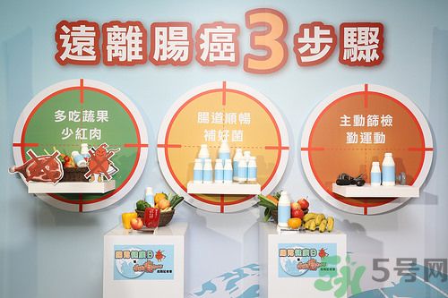 腸胃不好吃什么食物好？腸胃不好要怎么調(diào)理？