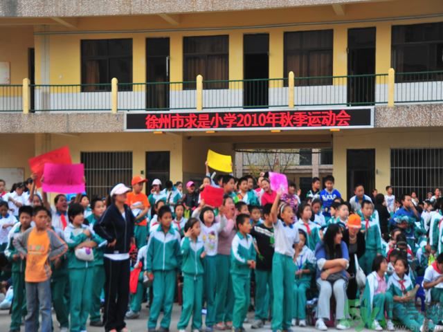 全國(guó)幾大經(jīng)典校服 總有一款你穿過(guò)嗎？