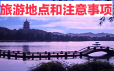 上海迪士尼餐廳推薦 上海迪士尼吃飯攻略