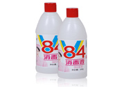 消毒液對人體有害嗎？消毒水對孕婦有害嗎？