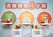 腸胃不好吃什么食物好？腸胃不好要怎么調(diào)理？