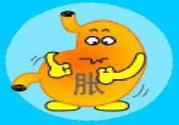 胃脹氣是什么原因？胃脹氣怎么辦？