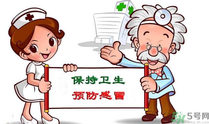 預防流感有哪些措施？流感的癥狀有哪些？