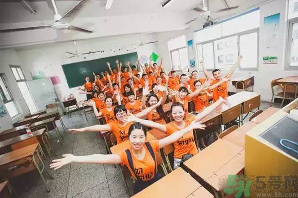 同學(xué)會(huì)有必要參加嗎？參加同學(xué)會(huì)該穿什么衣服？