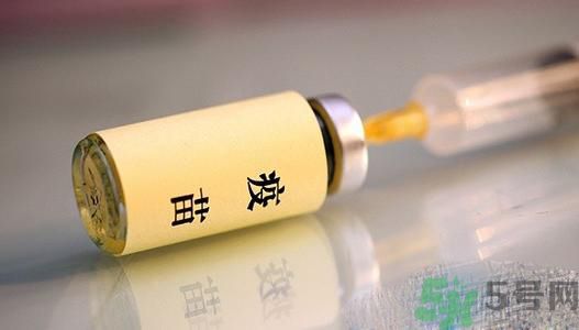 非法疫苗是怎么回事？非法疫苗有什么危害？