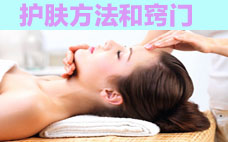 玻尿酸原液為什么不能天天用 玻尿酸原液外用擦臉好嗎