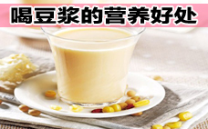 水果麥片用冷牛奶泡嗎 水果麥片熱量高嗎