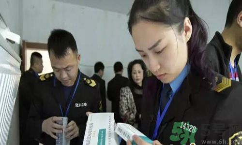 食藥監(jiān)怎么談非法疫苗？非法疫苗的結(jié)果是什么？