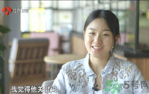 孟非女兒欲整容是怎么回事？整容有什么危害？