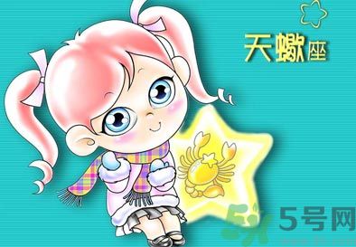 十二星座憧憬怎樣的婚姻生活？你的婚姻是什么樣的？