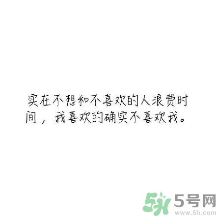 長時間單身會得一種病？單身會得什么病？