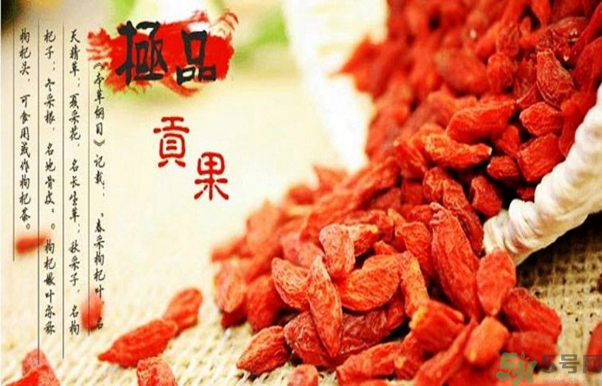 枸杞干吃好還是泡水好？枸杞怎么吃效果最好？