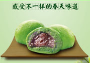 哺乳期能吃青團(tuán)嗎？懷孕能不能吃青團(tuán)？