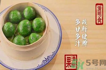清明果的由來(lái)？清明果的做法？