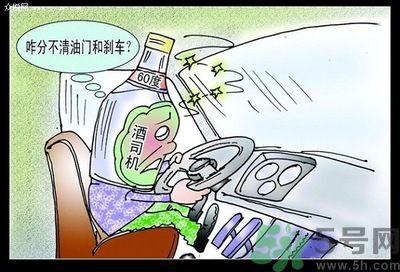 酒駕標(biāo)準(zhǔn)是很什么？酒駕處罰標(biāo)準(zhǔn)？