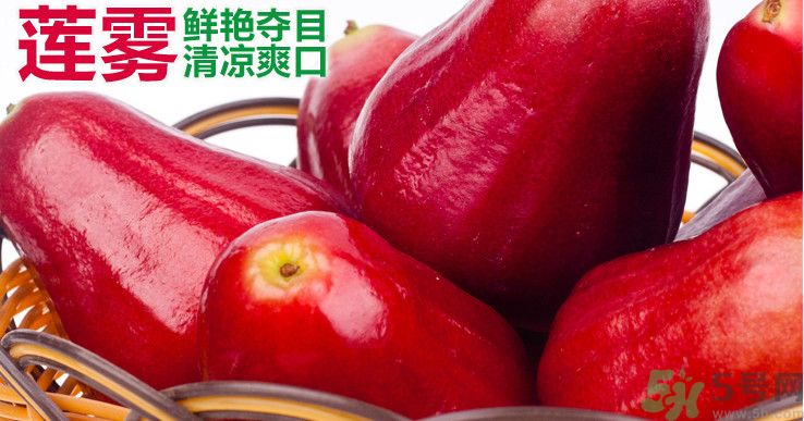 咳嗽能吃蓮霧嗎？蓮霧咳嗽可以吃嗎？