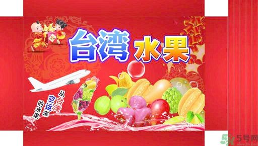 吃蓮霧上火嗎？上火能吃蓮霧嗎？