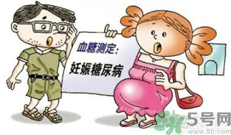糖尿病會遺傳嗎？糖尿病會遺傳給胎兒嗎？
