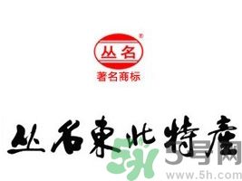 黑木耳有哪些品牌？那個(gè)牌子的黑木耳不較好？