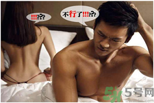 糖尿病會陽痿嗎？糖尿病會影響性生活嗎？