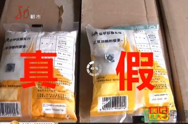 內(nèi)蒙古80噸假鹽流向哪些省市？內(nèi)蒙80噸假鹽流入7省名單