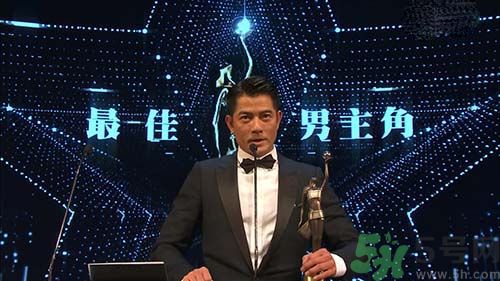 香港金像獎提名名單是怎樣的？香港金像獎影帝影后是誰？
