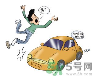 爸爸姐姐飛走了 發(fā)生車禍如何自救？