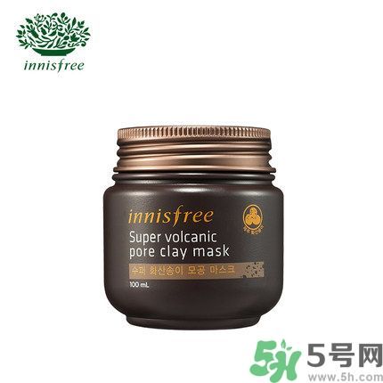 悅詩(shī)風(fēng)吟火山泥面膜怎么樣？悅詩(shī)風(fēng)吟火山泥面膜好用嗎？